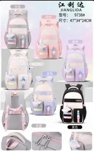 Mochila Importada JS 9738